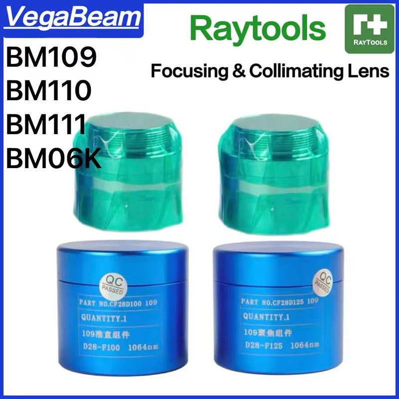 Raytools BM109&BM110&BM111&BM0 - Holy Stone Drone Hs720 review and price